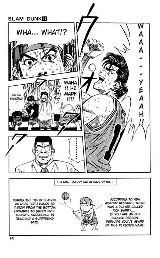 Slam Dunk, Chapter 123 image 14
